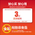 【包安装】马牌汽车轮胎ComfortContact 6 CC6系列 静音舒适耐磨 205/55R16 91V 卡罗拉/雷凌/晨风