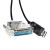 USB转DB25针 CNC数控机床 RS232串口通讯线 数据线 DB9款(无芯片) 1.8m