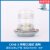 亮舟船用单层钢质航行灯信号灯CXH123463左右舷灯环照灯桅灯 环照灯CXH63透明24V