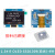 1.54寸OLED显示液晶屏模块 分辨率128*64 SPI/IIC接口SSD1309驱动 1.54寸 OLED蓝色7针