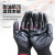曼睩黑色浸胶12双装劳保手套耐磨丁腈浸胶手套防护劳保手套可定制