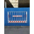 工地基坑护栏网施工警示围栏建筑临边防护栏可移动安全防护栏厂家 竖管标语款  /13.5kg  /白红 一片一立柱