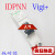 iDPNN Vigi+相线+中性线 漏电保护小型断路器C10AC16A C20A 1P 20A
