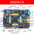 TMS320F28335开发板 dsp28335开发板 入门学习板核心板套件 带仿真器+RS232线+RS485模块