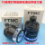 FTMC带LED灯源带刻度放大镜1013-10目镜1023-10X倍代替PEAK1983 1002-10X无灯款配 NO 1镜片