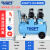 定制【】TUGPT空压机小型高压空气压缩机无油喷漆木工牙 精品款600W*2-50L