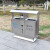 迪恩斯（DEANS）不锈钢垃圾桶两分类垃圾桶户外环卫垃圾箱大号商用室外小区街道果皮箱D-126 304不锈钢