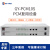 新广邮通 GY-PCM10S PCM复用设备，10路同步V.24数据+双电源 远端机1台