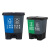 分类垃圾桶脚踏式干湿分离双桶学校农村塑料户外环卫垃圾箱 7天内发货 60L绿灰(厨余+其他垃圾)