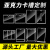 冰禹 亚克力卡槽 照片相框展示框展示牌贴墙标签插卡槽学校广告岗位牌 定制联系客服 BYP-539