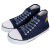 安全牌（AN QUAN PAI）绝缘鞋 10KV电工劳保帆布鞋Z010 高帮透气蓝色款 43码