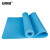 安赛瑞 防滑健身瑜伽垫 TPE健身地垫 183×61×0.6cm 加厚耐磨地垫 蓝 710808