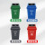 户外垃圾桶中型分类工业60L商用环卫室外小区摇盖箱塑料 灰色20L摇盖垃圾桶 可定制LOGO