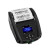 斑马（ZEBRA）蓝牙wifi版 便携打印机 无线条码标签打印机 （72mm宽） ZR668