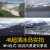 pr剪辑冰岛视频4K素材大海日落雪山风景高清实拍视屏影视资源 4K超清冰岛实拍