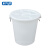 科力邦（Kelibang） 大号塑料桶 圆形收纳桶大容量水桶酒店厨房工业环卫物业垃圾桶 100L 白色带盖 KB1219