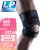 LP 运动护膝髌腱加压护膝跑步健身护具519CA单只装 黑色单只 M