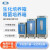 上海一恒 实验室生化培养箱/霉菌培养箱 电热恒温霉菌生物细菌微生物培养箱 LRH-70  生化培养箱