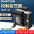 机床变压器 50瓦隔离控制 380V 220V转24V36V12V NDK/BK-50va NDK-50VA 380 220/220 36 2