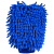 易美丽诺 LC0286 单双面雪尼尔珊瑚毛绒擦车洗车清洁手套 颜色随机 （1双装）  双面