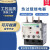 适用于热过载继电器LRD14C LRD16C LRD21C LRD22C LRD32C LRD35C LRD07C 1.6-2.5A