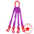 定制吊绳行车起重吊装工具柔性吊装带尼龙绳成套吊车组合索具适用 四腿3吨2米(柔性成套)