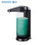 瑞沃 感应器 壁挂式卫生间自动洗手液盒 给皂器 单格 500ml V-470黑色