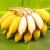 宛屿苹果蕉 正宗超甜小香蕉香蕉水果苹果粉蕉芭蕉 1斤装 1斤