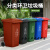 240l户外分类垃圾桶带轮盖子环卫大号容量商用小区干湿分离垃圾箱 红色120升加厚挂车桶 有害垃圾