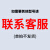 吉雅佳污水提升泵别墅地下室卫生间马桶厨房自动切割商用泵站  每日前5名咨询立享