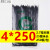 新光塑料扎带4200 尼龙扎带束线带 扎线 固定条 数500条 黑4*250（2.7宽）250根