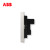 ABB轩致系列框雅典白色/金/灰/黑/银四孔插座10A二二插AF212 雅典白AF212