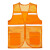 佳护 志愿者马甲反光马甲 公益活动宣传透气网纱工作服 广告背心logo定制 桔色（反光条款） 165 