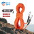 莱普特 安全绳 登山绳  辅绳 高空作业绳 耐磨户外攀岩应急绳子漂浮绳索专用 10mm20米 
