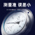 SYCIF厂家直销上海仪川仪表厂耐震压力表防震抗震充油轴向安 YN100ZT 00.1MPA 1公斤