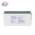 理士电池LEOCH 免维护铅酸UPS电源蓄电池DJM12150S 12V150AH 工业专用