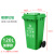 户外垃圾分类垃圾桶大号带盖商用餐饮厨房物业环卫240升 120L绿色厨余垃圾 带轮特厚(约13.6斤)
