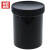赫思迪格 JG-428 塑料瓶加厚广口储存罐 大口直立桶 存储密封桶密封罐 500ML黑色