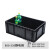 带盖周转箱长方形塑料元件盒子方盘黑色物流龟缸过滤工具箱1 600*400*230