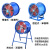 日曌SFG低噪音工业轴流风机厨房排风扇 3-4 4-2 4-4 5-4 6-4 7-4 管道式SFG2-2