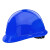 伟光 安全帽 新国标 ABS透气夏季安全头盔 圆顶玻璃钢型 工地建筑 工程监理 电力施工安全帽 蓝色 【圆顶ASB】 一指键式调节