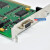 适用 CP5611通讯卡6GK1561-1AA01卡支持DP/MPI卡带包装