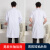 白大褂医生服男长袖短袖实验服大学生化学实验室药房隔离衣工作服 女短袖(薄款) XL