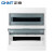 正泰（CHNT）NX30-36-AZ 暗装室内配电箱 控制箱空开配电箱