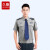 久臻 613  新式物业保安服短袖衬衣夏季制服夏套装 灰色短袖衬衣（送配件） 185