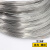 不锈钢氩弧焊丝3042F201焊接盘线亮光丝软丝电焊丝硬线丝焊接配件 正316#1.2焊丝 (1公斤)