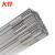 大焊不锈钢焊丝氩弧焊焊丝304直条焊接丝光亮丝1.2 304材质1.2（一公斤装）