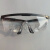LISM定制护目镜防飞溅防风沙安全透明防护眼镜 劳保眼镜 工作护目镜 黑边眼镜