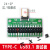 TYPE-C公母头测试板双面正反插排针24P公转母座USB3.1数据线转接 焊座子+排针 公头测试板