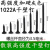 A料高强度长度自攻螺丝散装干壁钉平头自选钉M35木工石膏板 2公分散装一斤(大约450颗)